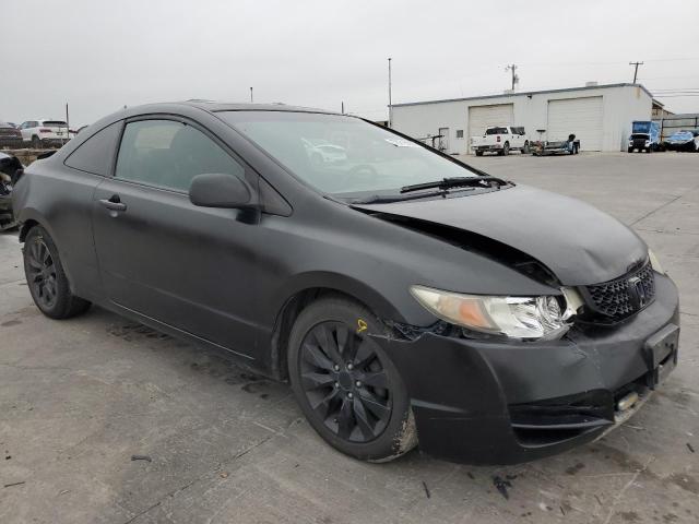 Photo 4 from auction – 2011 HONDA CIVIC EX with VIN 2HGFG1B88BH510773