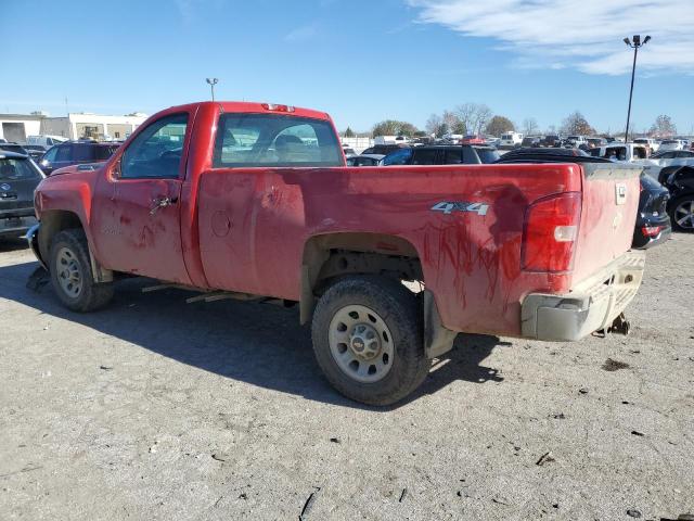 Photo 2 from auction – 2012 CHEVROLET SILVERADO with VIN 1GC0KVCG5CZ220296