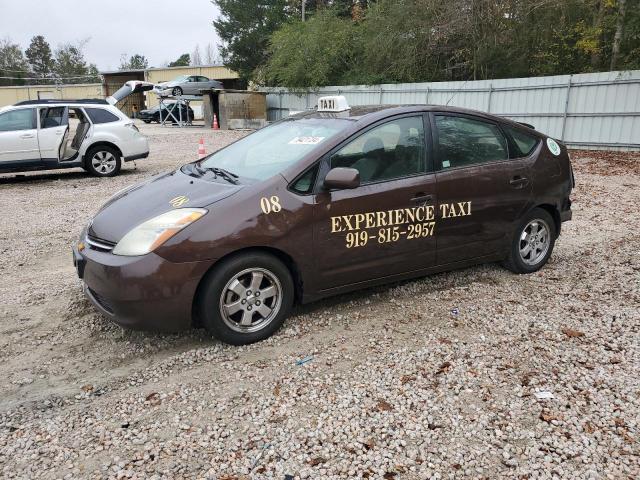 TOYOTA PRIUS 2008 with VIN JTDKB20U883398442 - Photo from auction