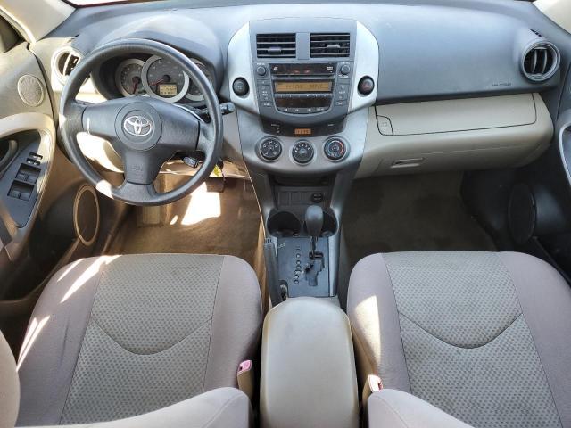 Photo 8 from auction – 2008 TOYOTA RAV4 with VIN JTMZD33V686076478