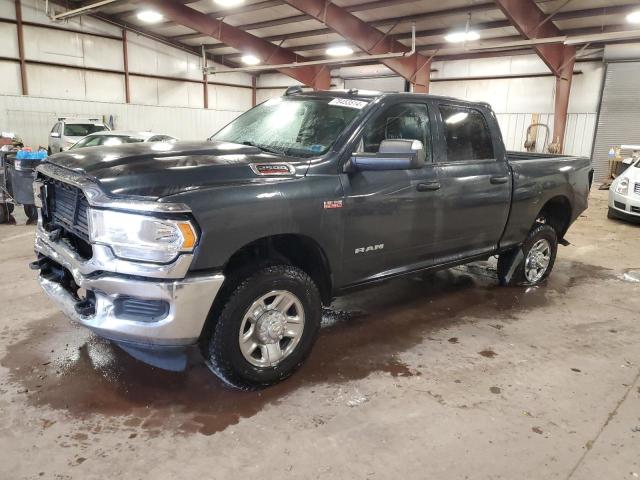RAM 2500 TRADE 2020 with VIN 3C6UR5CJ5LG193391 - Photo from auction