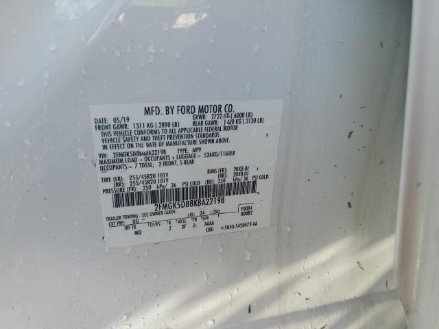 Photo 14 from auction – 2019 FORD FLEX LIMIT with VIN 2FMGK5D88KBA22198
