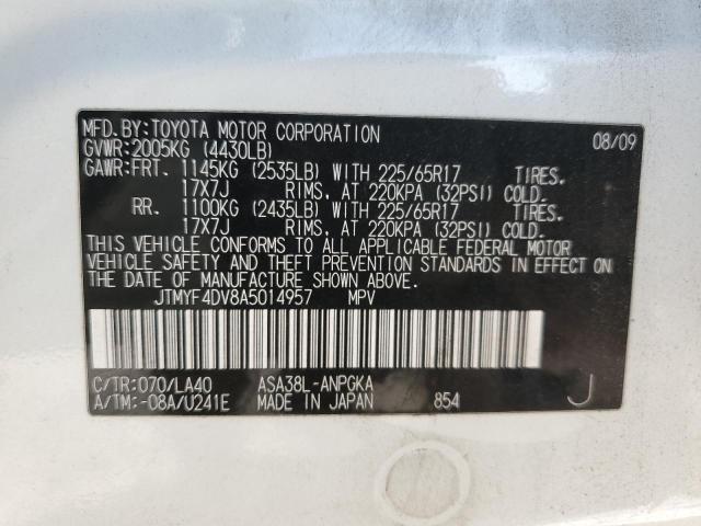 Photo 14 from auction – 2010 TOYOTA RAV4 LIMIT with VIN JTMYF4DV8A5014957