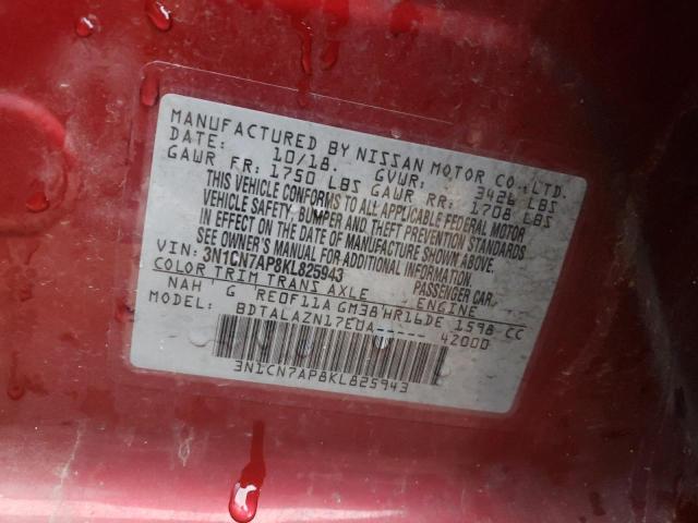 Photo 14 from auction – 2019 NISSAN VERSA S with VIN 3N1CN7AP8KL825943