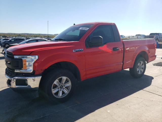 Photo 1 from auction – 2020 FORD F150 with VIN 1FTMF1CB9LKD12488