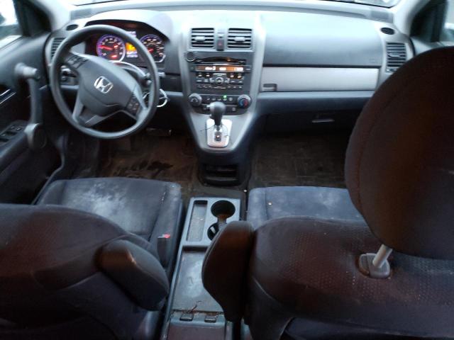 Photo 8 from auction – 2011 HONDA CR-V SE with VIN 5J6RE4H45BL003253