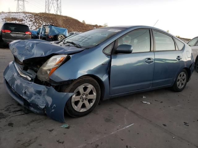 TOYOTA PRIUS 2007 with VIN JTDKB20U177616566 - Photo from auction