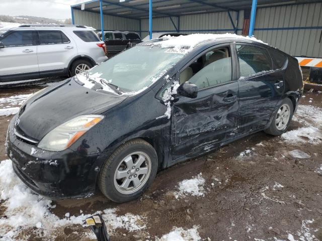 TOYOTA PRIUS 2007 with VIN JTDKB20U477625732 - Photo from auction
