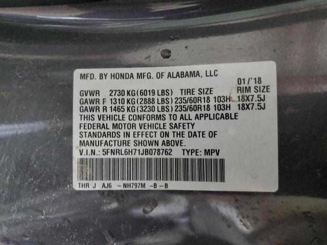 Photo 14 from auction – 2018 HONDA ODYSSEY EX with VIN 5FNRL6H71JB078762