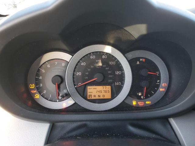 Photo 9 from auction – 2008 TOYOTA RAV4 with VIN JTMBD33V285215108