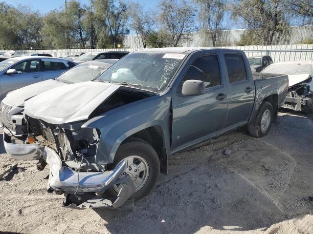 CHEVROLET COLORADO 2007 with VIN 1GCCS13E778197944 - Photo from auction