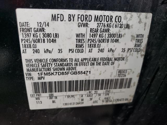 Photo 14 from auction – 2015 FORD EXPLORER X with VIN 1FM5K7D85FGB55471