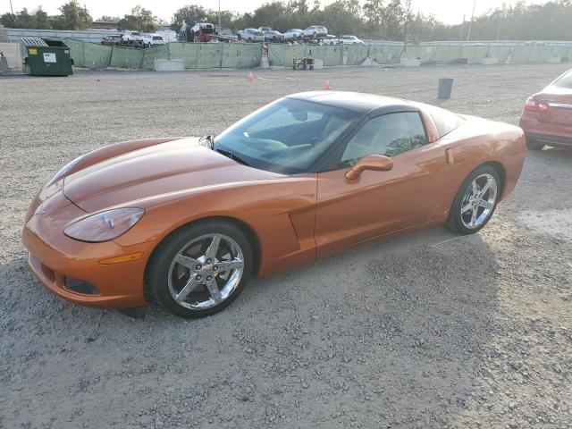 CHEVROLET CORVETTE 2007 with VIN 1G1YY26U175109767 - Photo from auction
