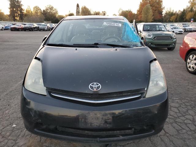 Photo 5 from auction – 2006 TOYOTA PRIUS with VIN JTDKB22U563139093