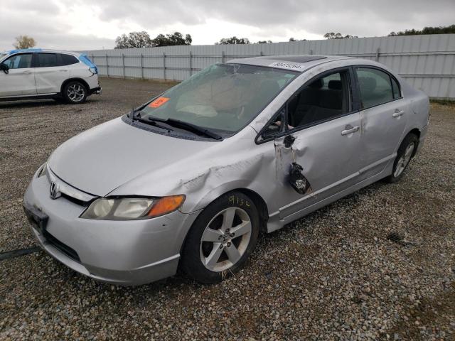 HONDA CIVIC EX 2007 مع رقم تعريف المركبة JHMFA16807S006761 - صورة من المزاد