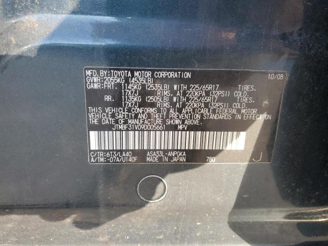 Photo 14 from auction – 2009 TOYOTA RAV4 LIMIT with VIN JTMBF31V09D005661