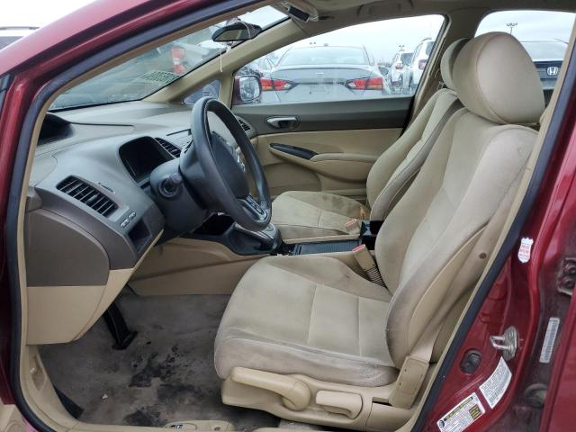Photo 7 from auction – 2008 HONDA CIVIC LX with VIN 1HGFA16568L040210