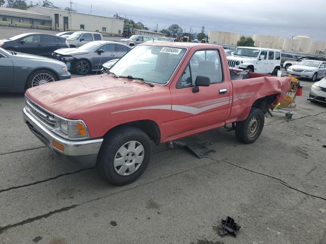 TOYOTA PICKUP 1/2 1990 with VIN JT4RN81P1L5069080 - Photo from auction