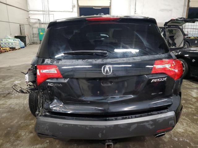 Photo 6 from auction – 2008 ACURA MDX with VIN 2HNYD28258H551454