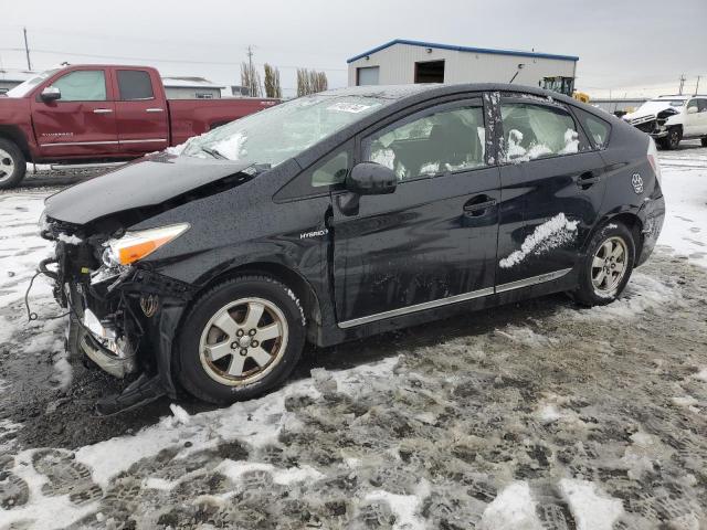 TOYOTA PRIUS 2013 with VIN JTDKN3DU1D5621975 - Photo from auction