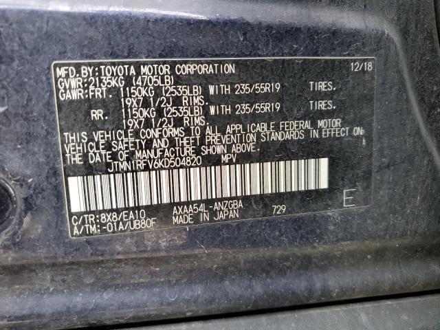 Photo 14 from auction – 2019 TOYOTA RAV4 LIMIT with VIN JTMN1RFV6KD504820