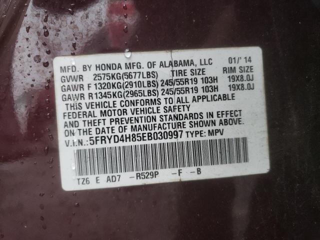 Photo 14 from auction – 2014 ACURA MDX ADVANC with VIN 5FRYD4H85EB030997