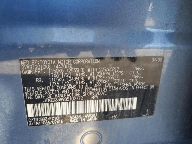 Photo 14 from auction – 2008 TOYOTA RAV4 with VIN JTMZD33V985102772