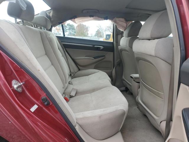 Photo 10 from auction – 2009 HONDA CIVIC with VIN 2HGFA16889H336032
