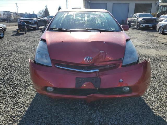Photo 5 from auction – 2008 TOYOTA PRIUS with VIN JTDKB20U583338859