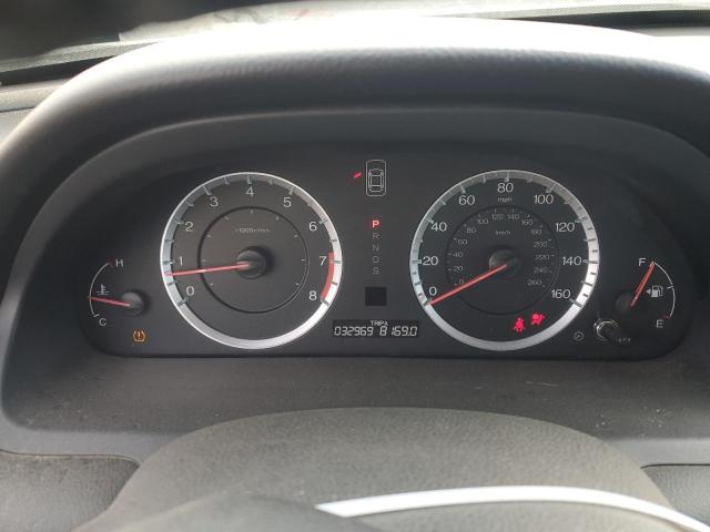 Photo 9 from auction – 2011 HONDA ACCORD EXL with VIN 1HGCS2B88BA001692