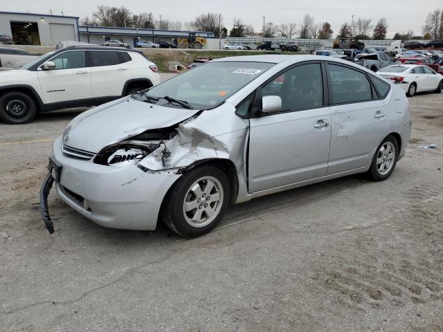 TOYOTA PRIUS 2007 with VIN JTDKB20U177692353 - Photo from auction