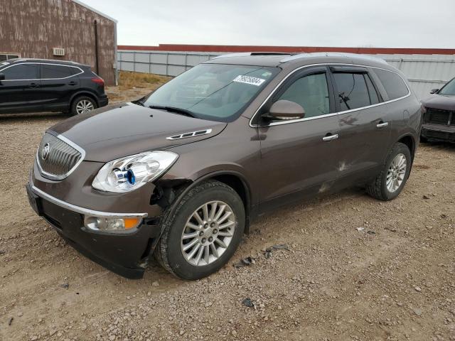 BUICK ENCLAVE 2012 with VIN 5GAKVCED3CJ404644 - Photo from auction