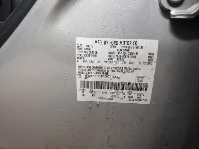 Photo 14 from auction – 2013 FORD EXPLORER X with VIN 1FM5K8D81DGC71463