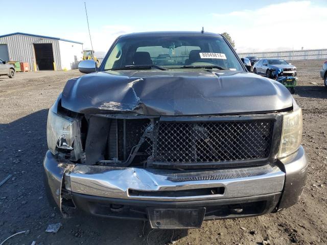 Photo 5 from auction – 2010 CHEVROLET SILVERADO with VIN 3GCRKREA1AG248276