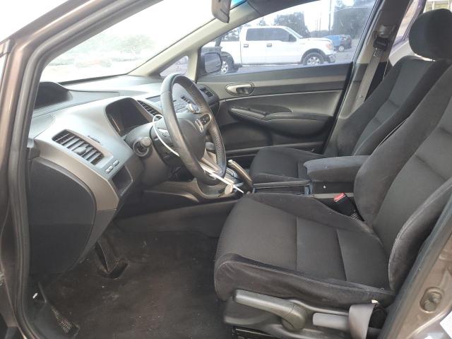 Photo 7 from auction – 2011 HONDA CIVIC LX-S with VIN 2HGFA1F67BH537800