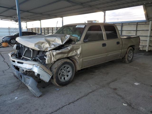 Фото 1 с аукциона – 2007 CHEVROLET SILVERADO с VIN 2GCEC13V471157068