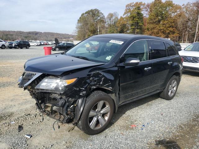 ACURA MDX TECHNO 2012 with VIN 2HNYD2H4XCH537754 - Photo from auction