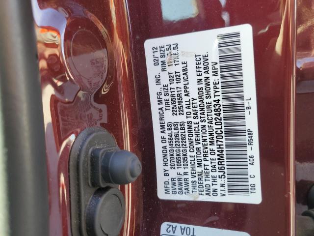 Photo 14 from auction – 2012 HONDA CR-V EXL with VIN 5J6RM4H70CL024834