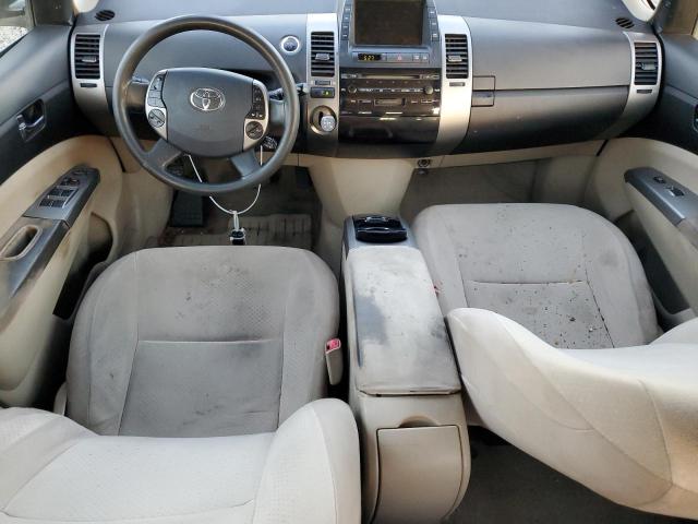Photo 8 from auction – 2005 TOYOTA PRIUS with VIN JTDKB20U750130141