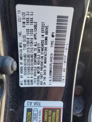 Photo 14 from auction – 2015 HONDA CR-V LX with VIN 5J6RM4H33FL044514