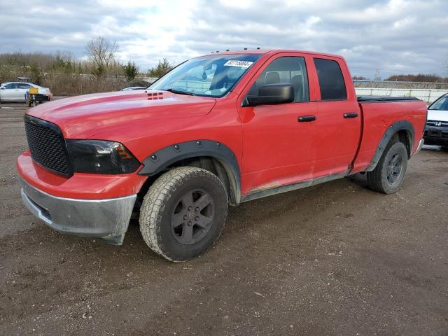 DODGE RAM 1500 2011 with VIN 1D7RV1GP9BS673190 - Photo from auction