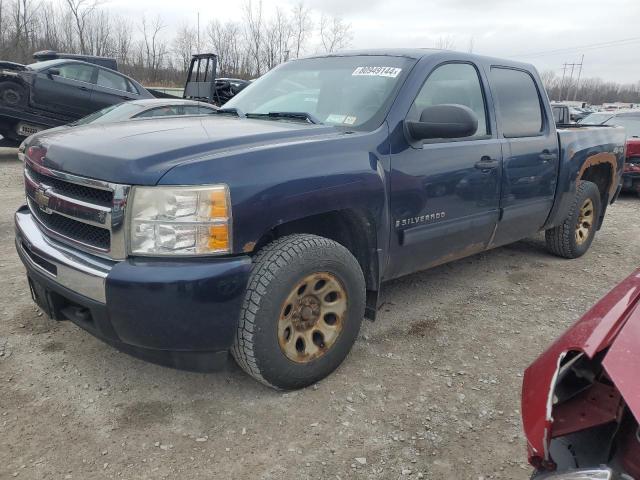 CHEVROLET SILVERADO 2009 with VIN 3GCEK23C59G233222 - Photo from auction