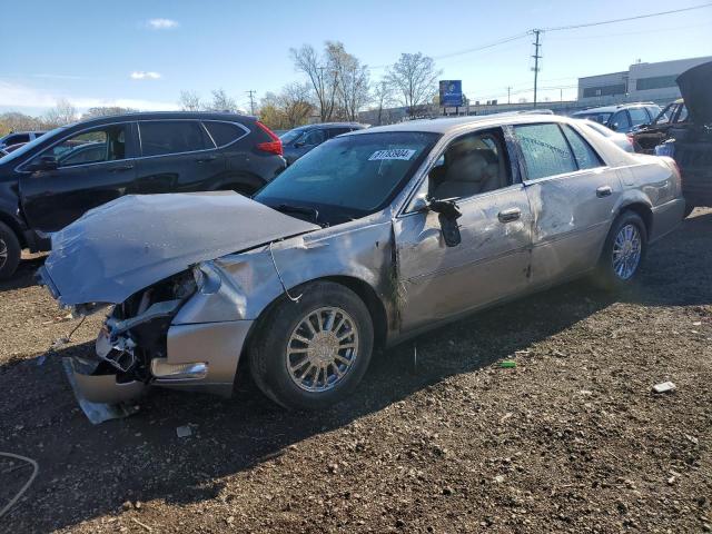 Photo 1 from auction – 2003 CADILLAC DEVILLE DH with VIN 1G6KE57Y43U267581