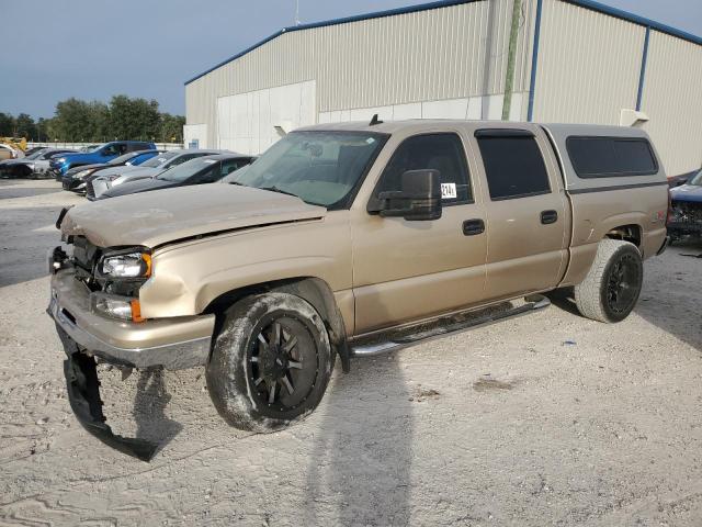 CHEVROLET SILVERADO 2007 with VIN 2GCEK13Z271116234 - Photo from auction