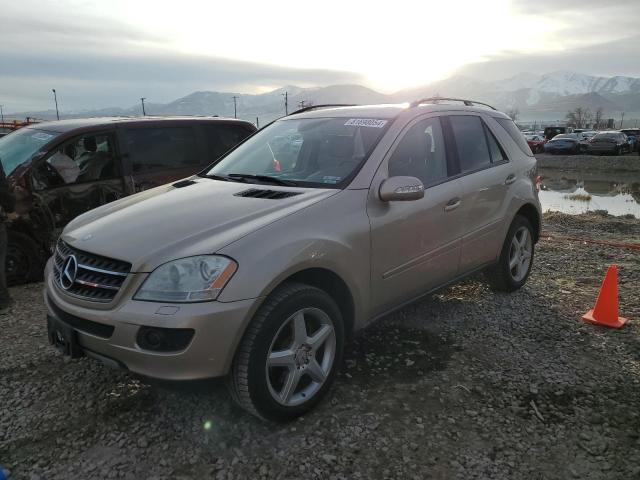 Photo 1 from auction – 2007 MERCEDES-BENZ ML 320 CDI with VIN 4JGBB22E87A217609