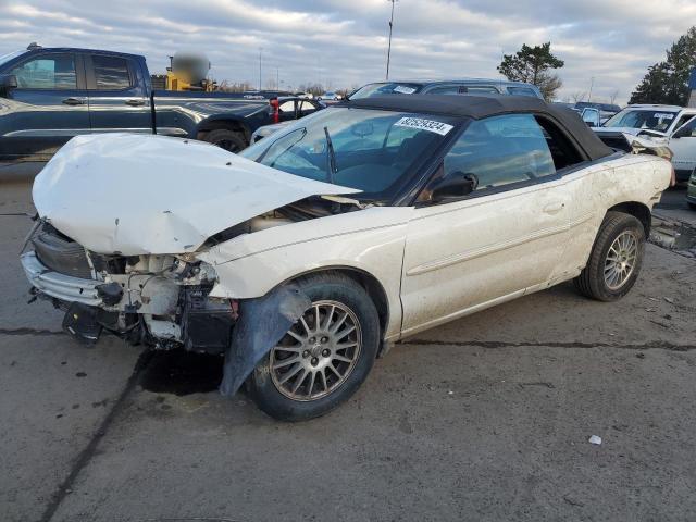CHRYSLER SEBRING 2005 with VIN 1C3EL45X25N677043 - Photo from auction