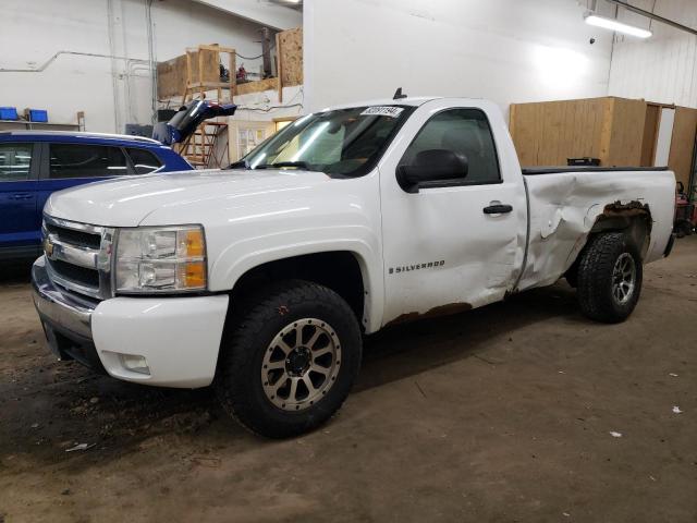 CHEVROLET SILVERADO 2008 with VIN 1GCEK14018Z225261 - Photo from auction
