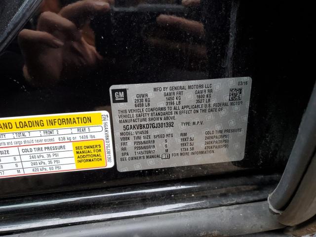 Photo 14 from auction – 2016 BUICK ENCLAVE with VIN 5GAKVBKD7GJ301392