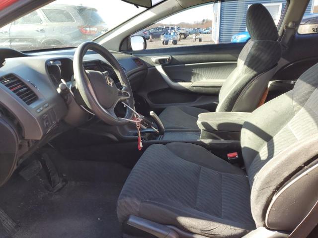 Photo 7 from auction – 2011 HONDA CIVIC EX with VIN 2HGFG1B87BH512241