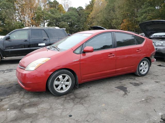 TOYOTA PRIUS 2006 with VIN JTDKB20U863146574 - Photo from auction